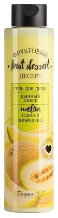Belita M Fruit dessert Shower gel "Melon liqueur" 400g
